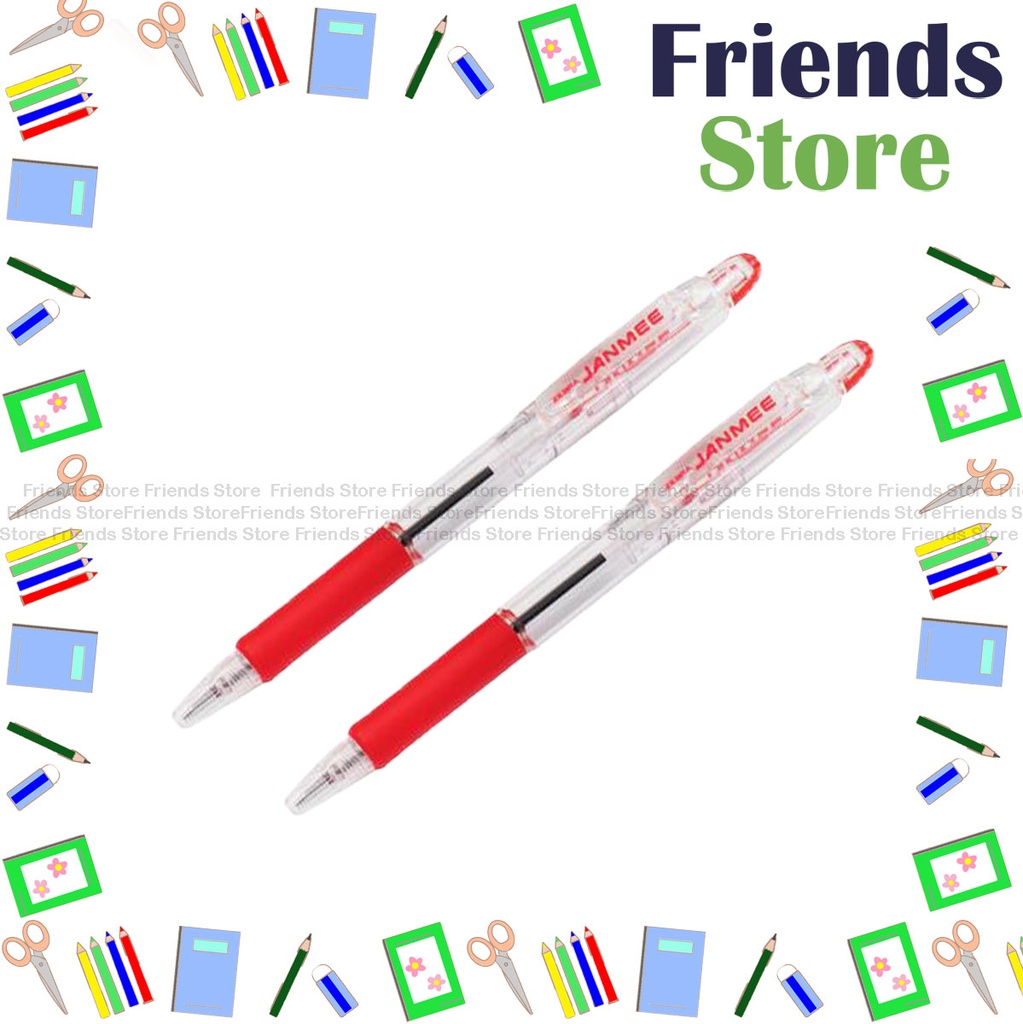 Zebra 斑馬牌 - Janmee Knock Retractable Ball Pen 0.7mm (Red) KRB-100 X 2