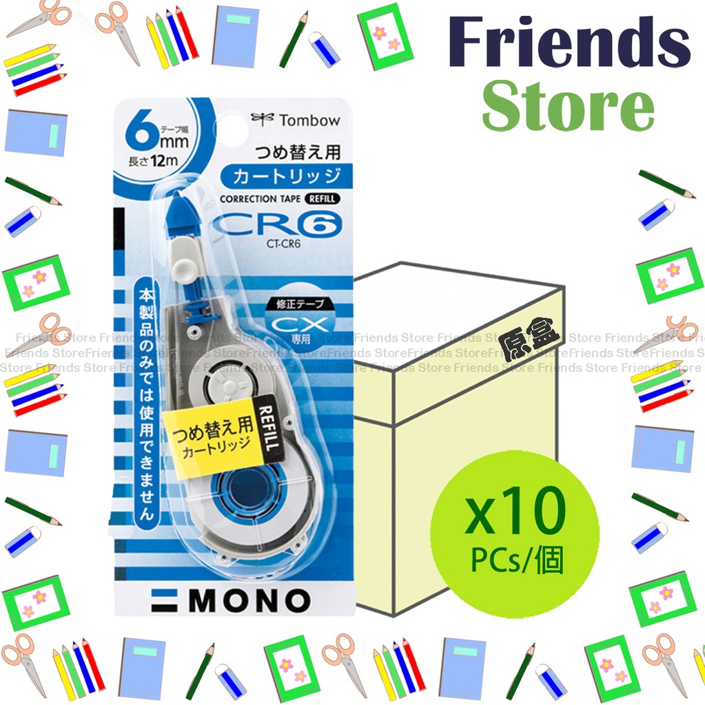 Tombow - [Box of 10pcs] CT-CR6 Correction Refill 6mm x 12m 