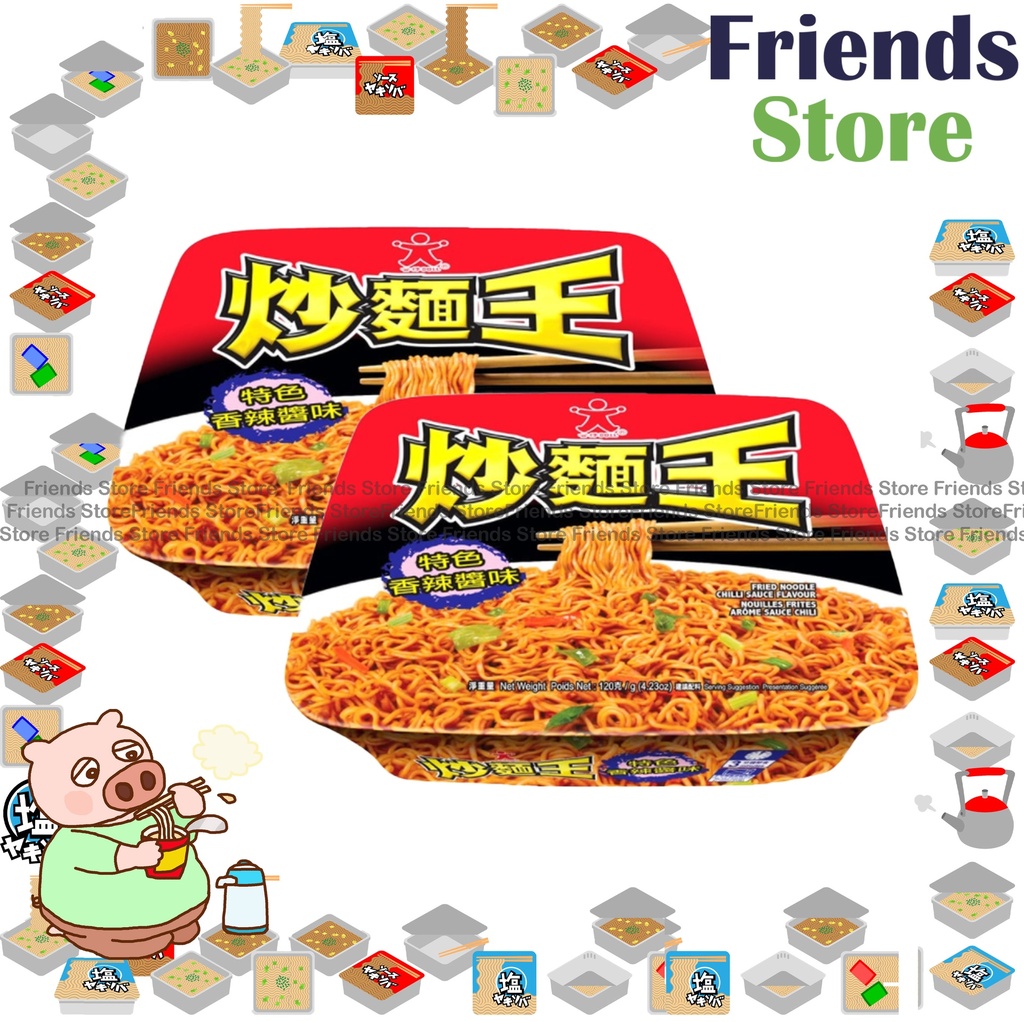 公仔炒麵王 - 特式香辣醬 炒麵王 (120克 x 2)