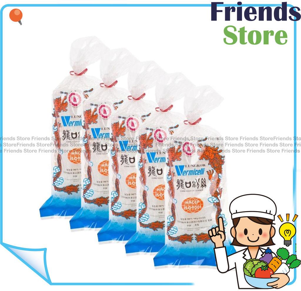 PAGODA BRAND - Lung Kow Bean Vermicelli (50g X 5)