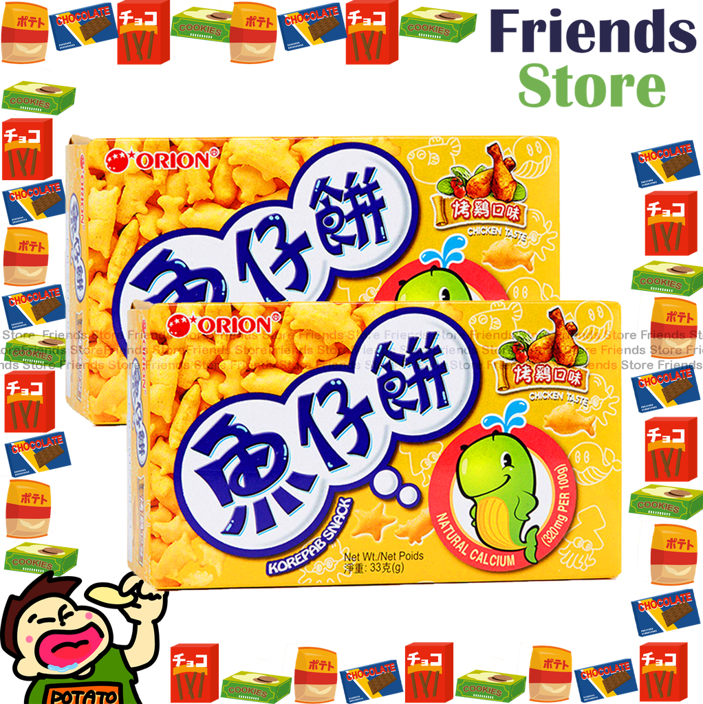 ORION - 魚仔餅 - 雞肉味 (33克 X2)