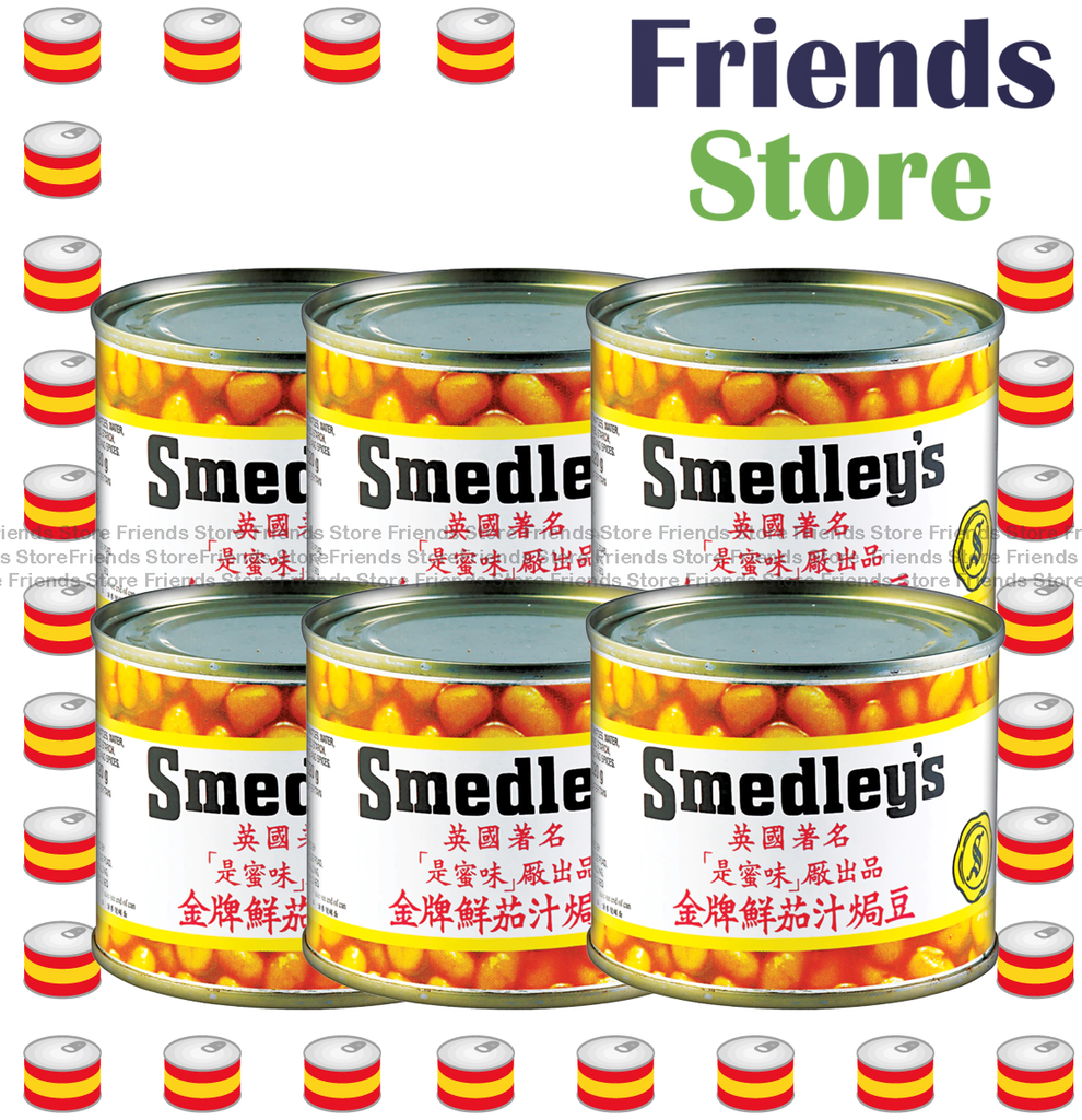 Smedley's - Baked Beans in Tomato Sauce (220g x 6)
