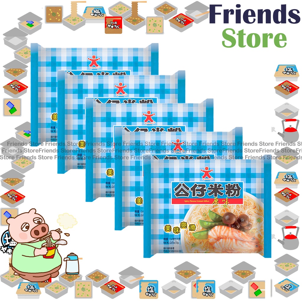公仔點心 - 米粉 原味 (70克 X 5)