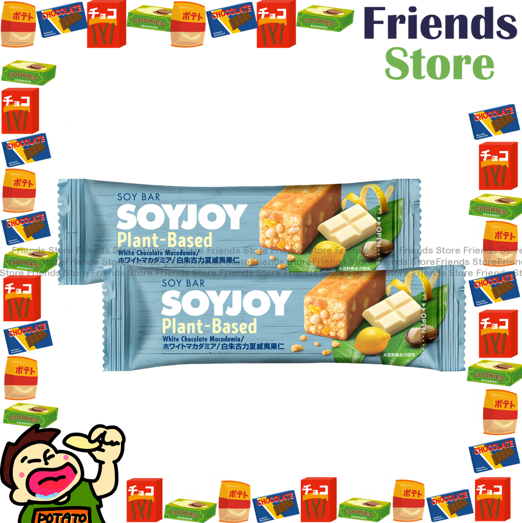 SOYJOY - Crispy Soy Bar (White Chocolate Macadamia Flavour) (25g X 2)