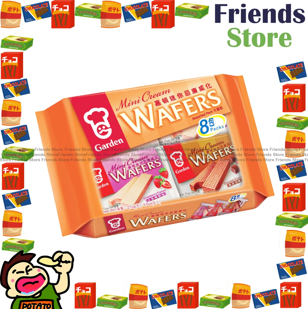 Garden - Mini Cream Wafers Assorted Pack 