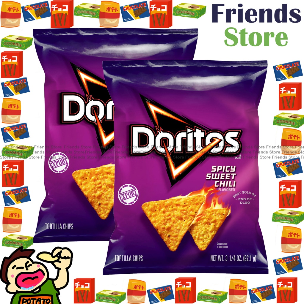Doritos - 多樂脆 香甜辛辣芝士味粟米片 (92.1克 x 2)