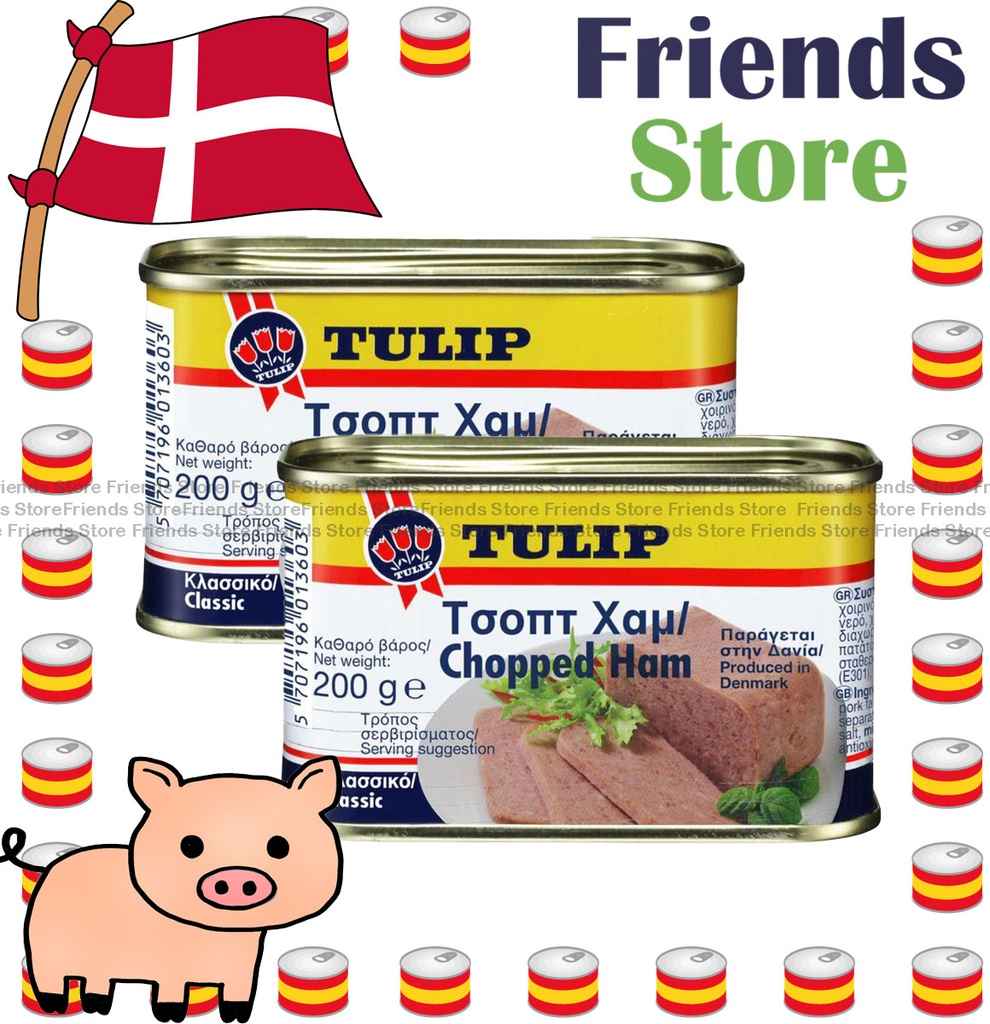 TULIP - (小罐) Ham Chopped Square Tin (200g X 2) 火腿餐肉