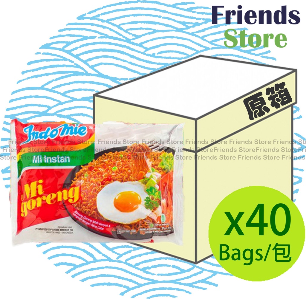 營多 - [原箱] 平行進口 傳統撈麵 (85克 X 5 X 8)