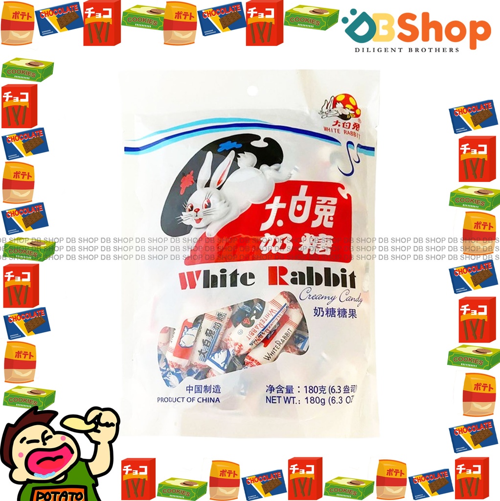 White Rabbit - Big White Rabbit candy (180g X 1)  奶糖