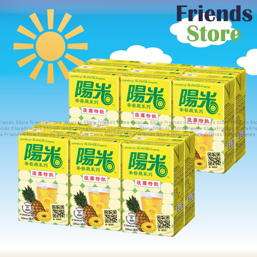 陽光 - 紙包裝-菠蘿汁  (250毫升 X 6 X 2)