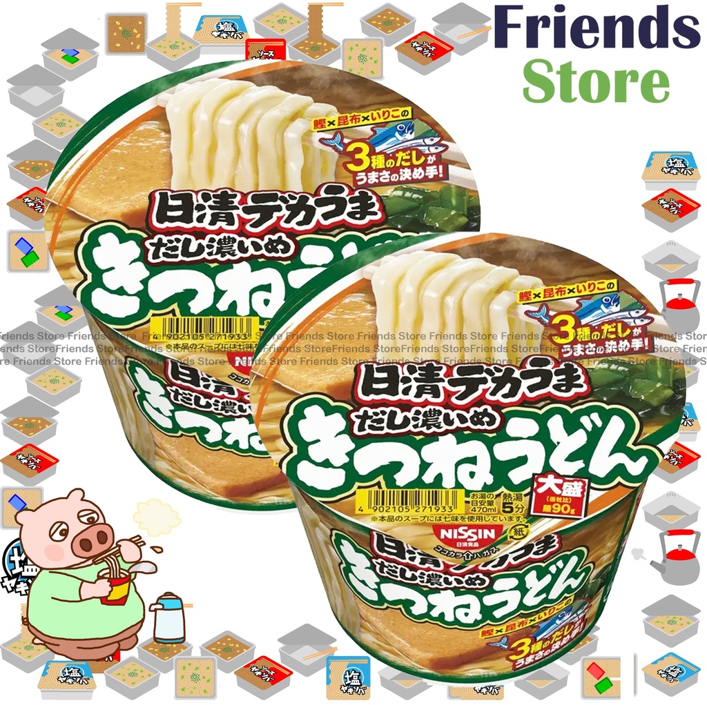 日清食品 - 高湯 腐皮烏冬碗麵 106克 X 2 (新舊包裝隨機發放)最佳食用日期：2025年9月1日或之後
