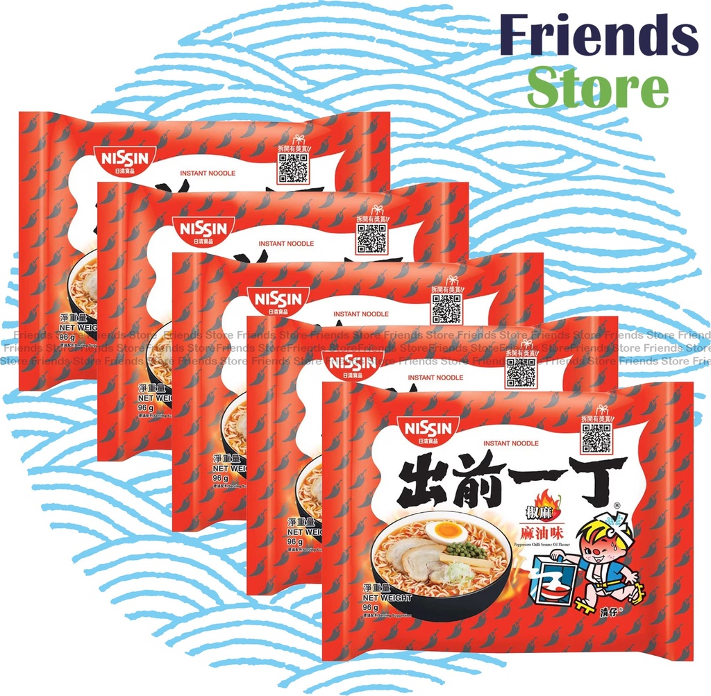 日清食品 - (港版) 出前一丁 全辛滋味系列 椒麻麻油味即食麵  (96克 X 5) 
