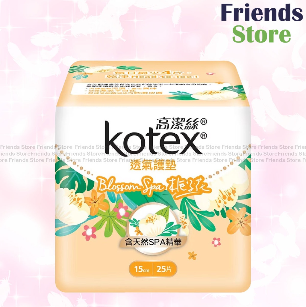 Kotex - Blossom Spa Gardenia Liners (Regular) 15cm 25s (827961)