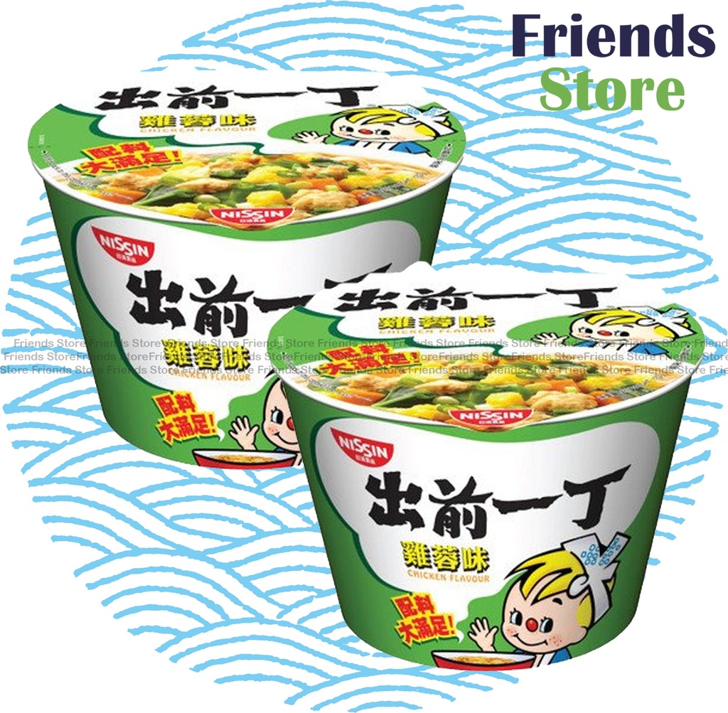 日清 - 出前一丁 <碗麵>  雞蓉味  (103克 X 2) 最佳食用日期: 2025年12月15日或之後