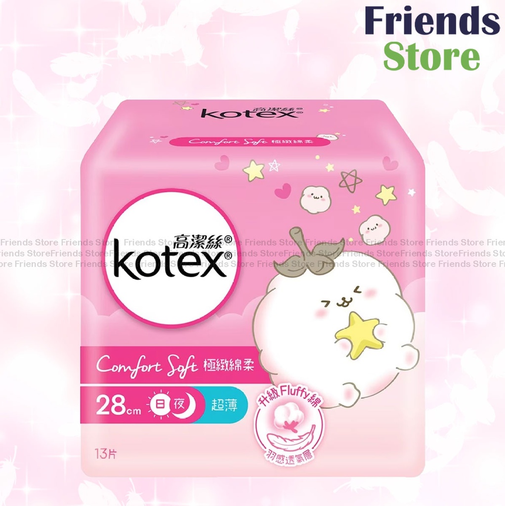 Kotex - Comfort Soft UltraThin Day and Night Pads 28cm (828654)(Random package)