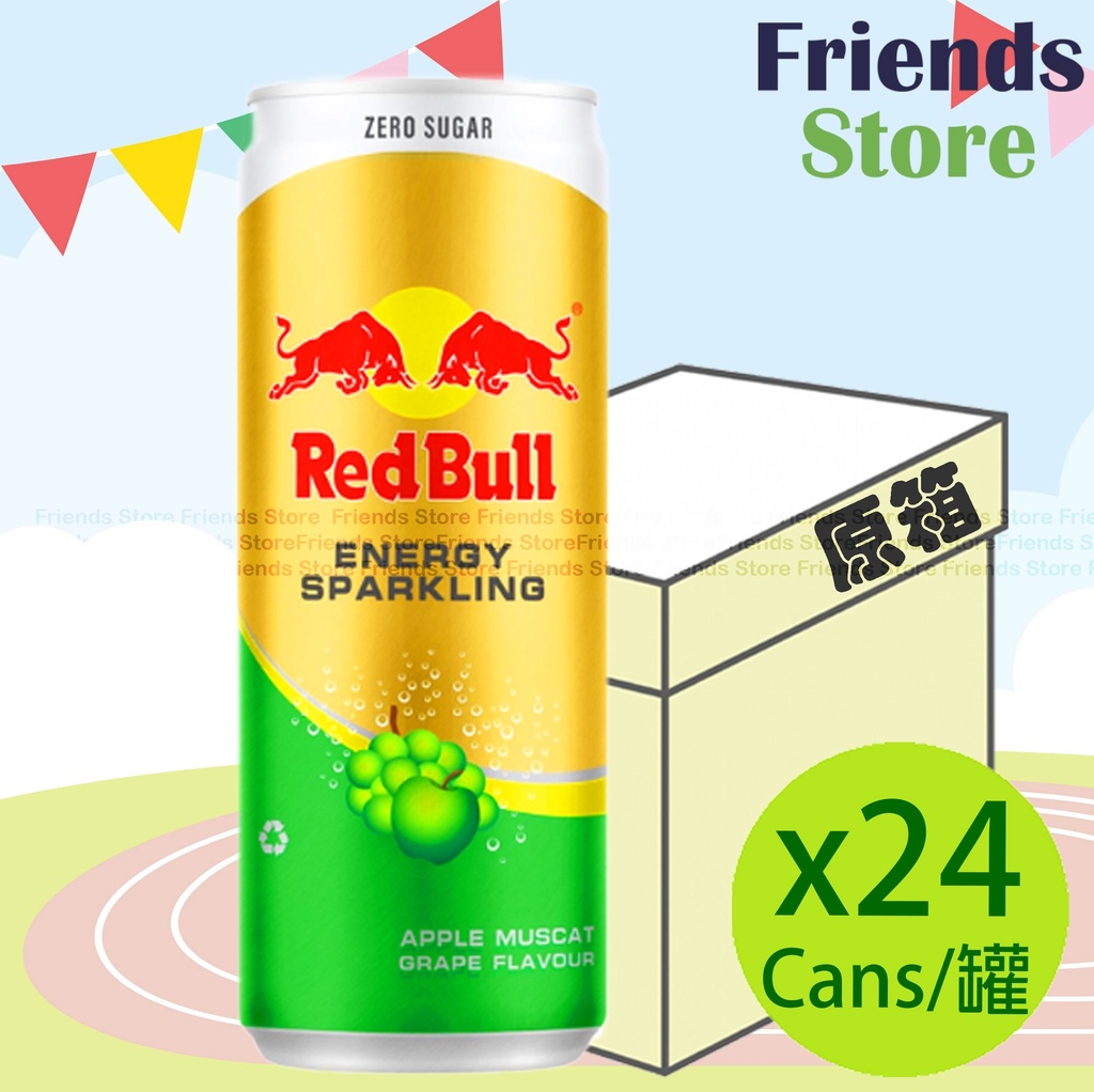 紅牛 - [原箱] 無糖 蘋果麝香葡萄味碳酸能量飲品 (250毫升 X 24)