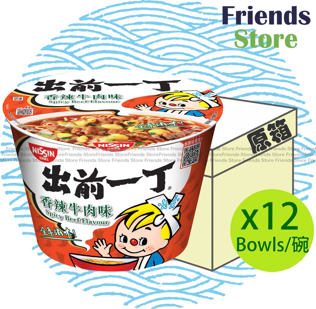 日清 - [原箱] 出前一丁 <碗麵> 香辣牛肉味  (102克 X 12)