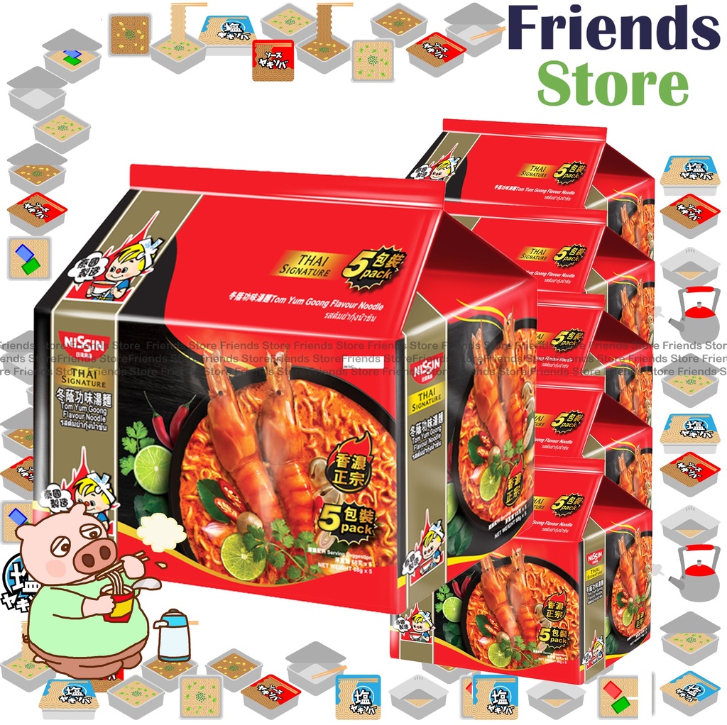 Nissin - [Full Case] Thai Signature Tom Yum Goong Flavour Noodle Soup (紅) (5-Pack) X 6 BBD:on/after 8-11-2025