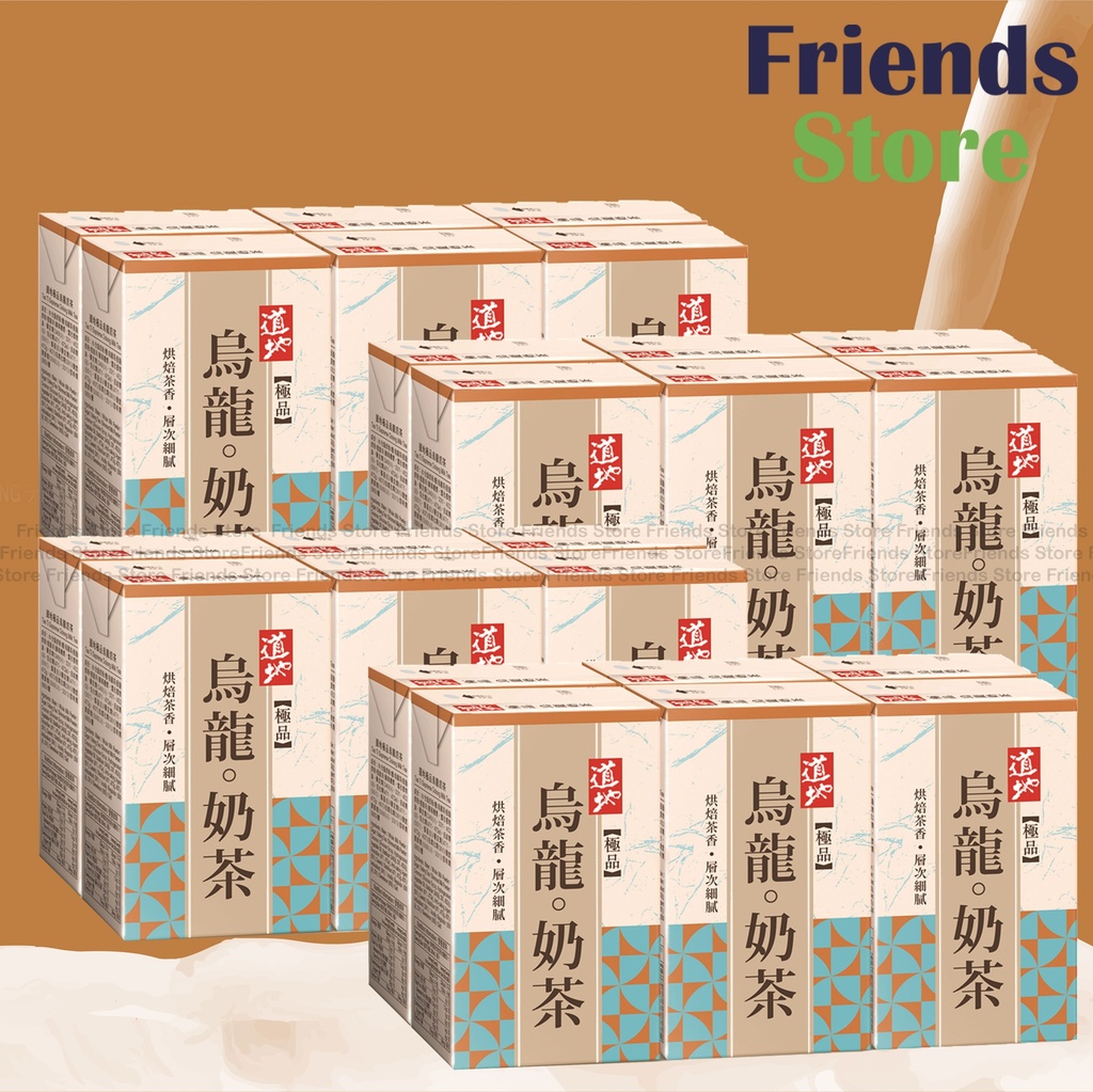 道地 - [原箱] <紙包裝>  極品烏龍  奶茶  (250毫升 X 6 X 4) 最佳飲用日期: 2025年8月15日或之後