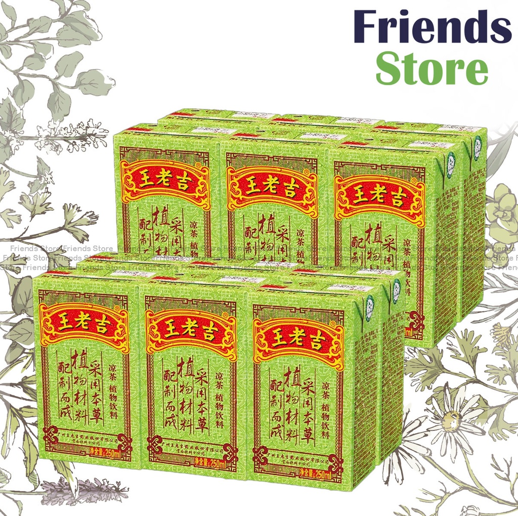 王老吉 - 紙包裝涼茶飲品 (250毫升 X 12)