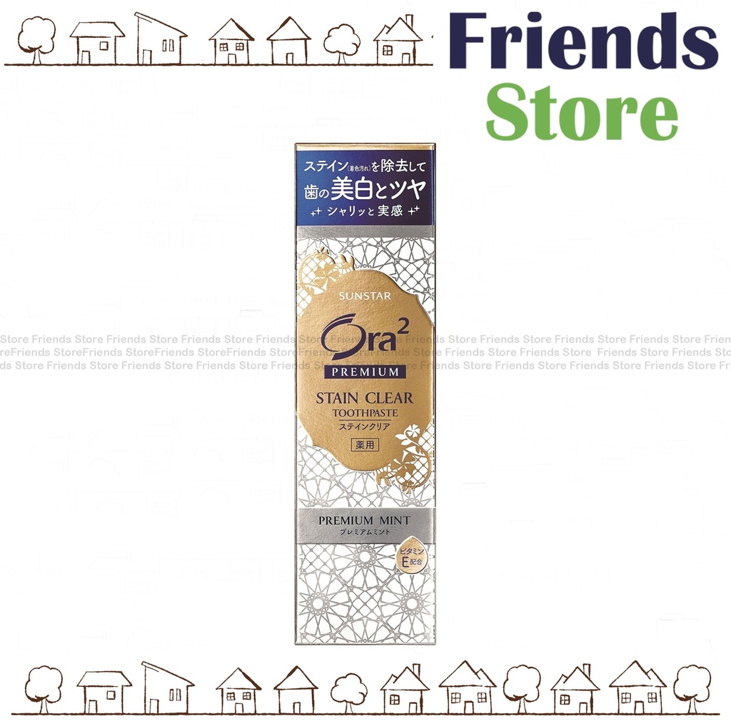 Ora 2 - Stainclear Premium Paste Premium Mint 100g  new/old packing randomly distributed