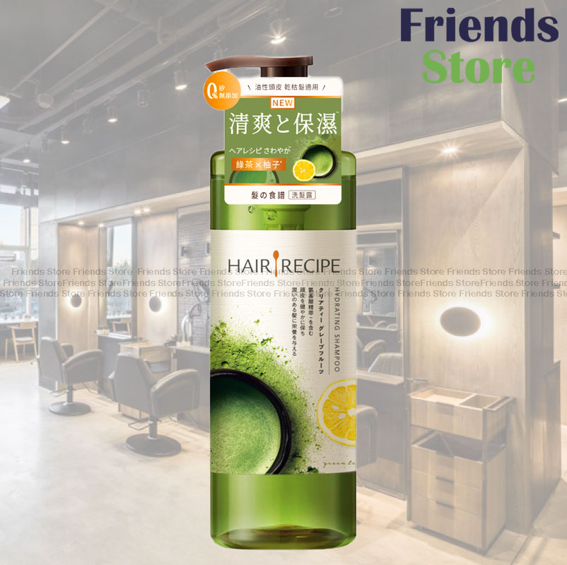 HAIR RECIPE - Green Tea & Yuzu Hydrating Shampoo 530ml(186317)