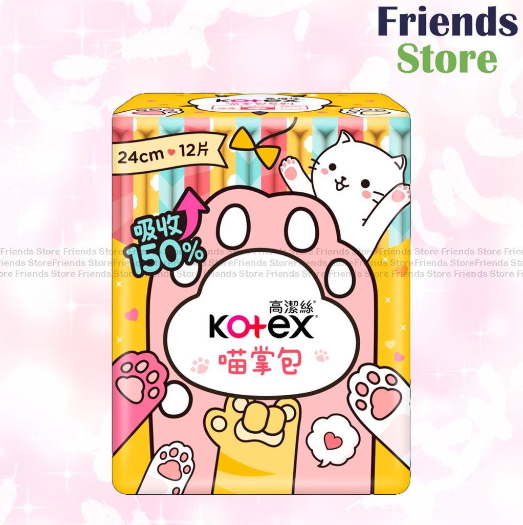 Kotex - Paw Pad Super Ultra-thin Day Pad 24cm 12s (830947)