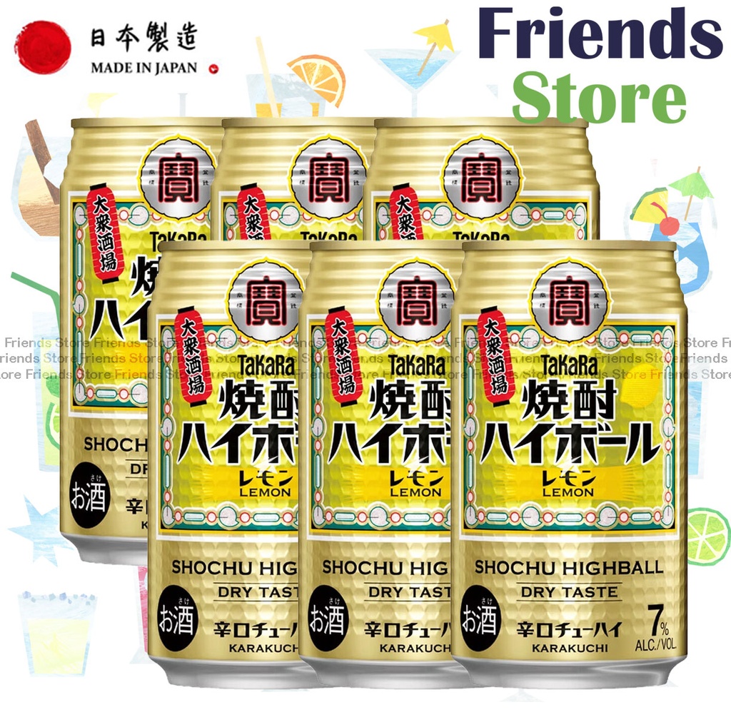 Takara - 日本 燒酌梳打 (檸檬味) 飲品 (350毫升 X 6)  新舊包裝隨機發放