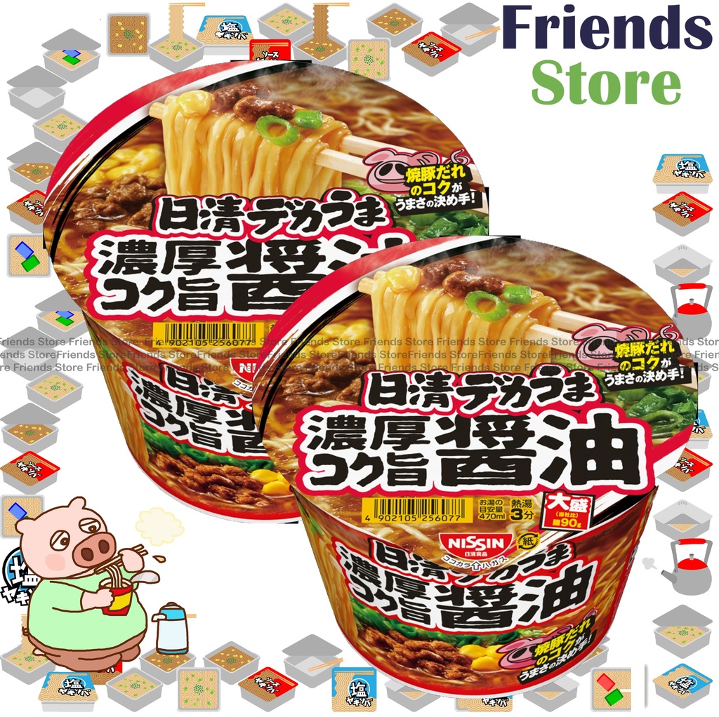 NISSIN - DEKAUMA RAMEN RICH SOY SAUCE (106g x 2)BBD:on/after 15 JUL 2025