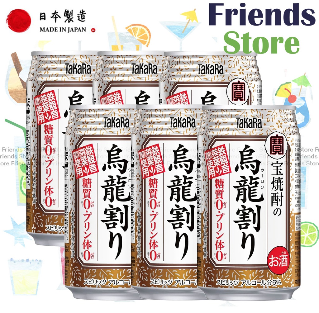 Takara - 日本 松竹梅烏龍茶燒酌 飲品 (335毫升 X 6)  新舊包裝隨機發放