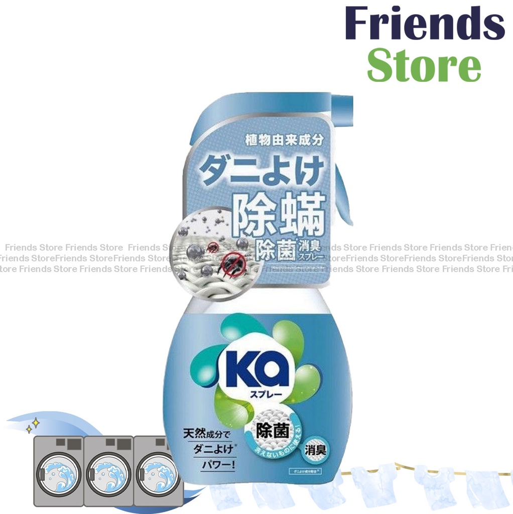 Ka - Anti-dust Mite Fabric Spray  320ml  (773038)