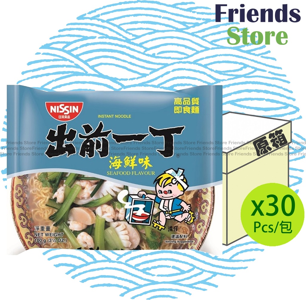 日清食品 - [原箱] (港版) 出前一丁 海鮮味即食麵  (100克 X 30) 