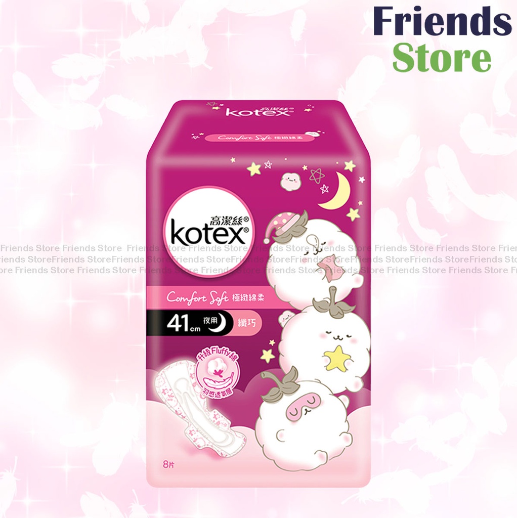 Kotex - Comfort Soft 【纖巧】Slim Night 41cm (828692)(Random packing)