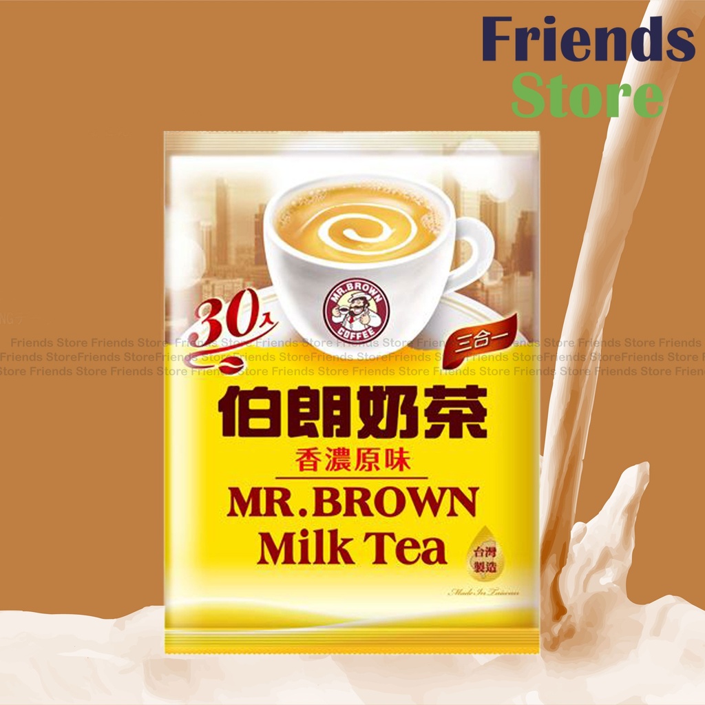 伯朗咖啡 - 即沖奶茶 三合一  3合1 (30包裝) （新舊包裝隨機發貨）