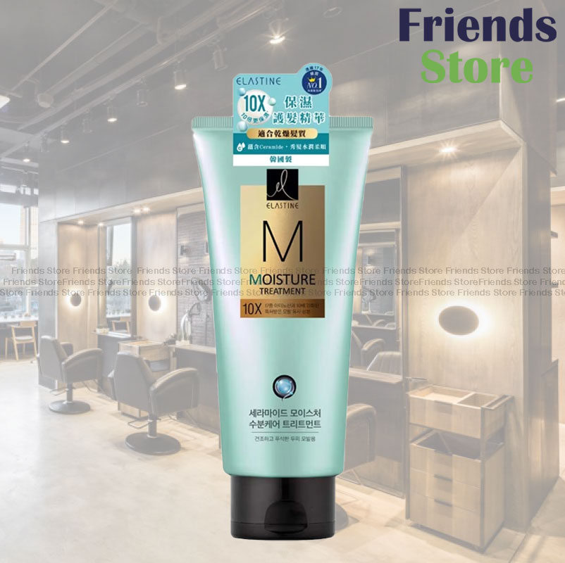 Elastine - Ceramide Moisture Care 10X Treatment   (綠)