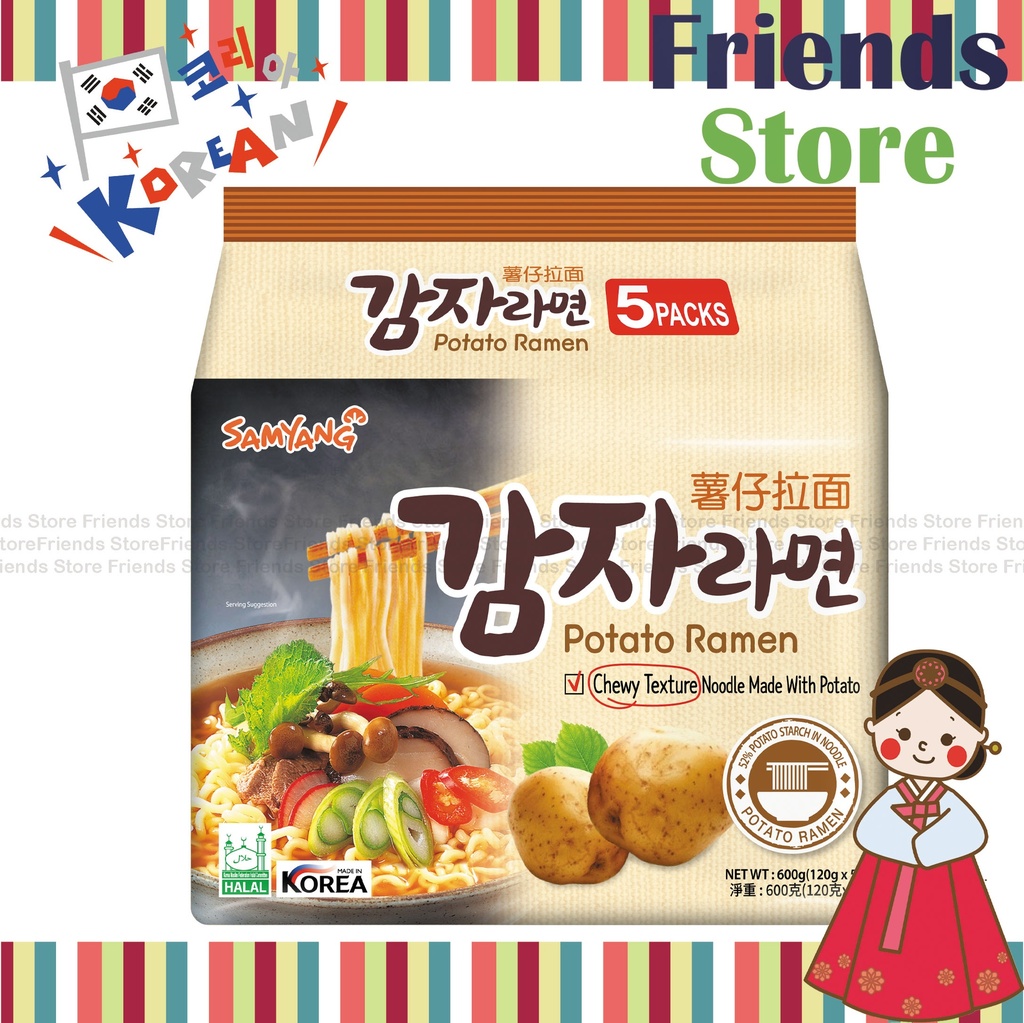 SAMYANG - (包裝) Potato Ramen  (Pack of 5s) 薯仔拉麵 (5包裝) 