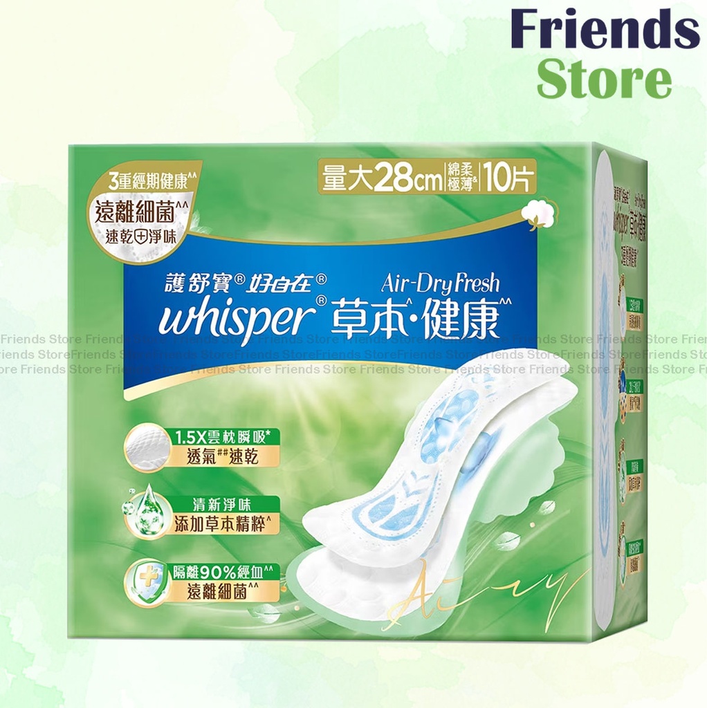whisper - Air Dry Fresh 28cm 10pcs(357033)
