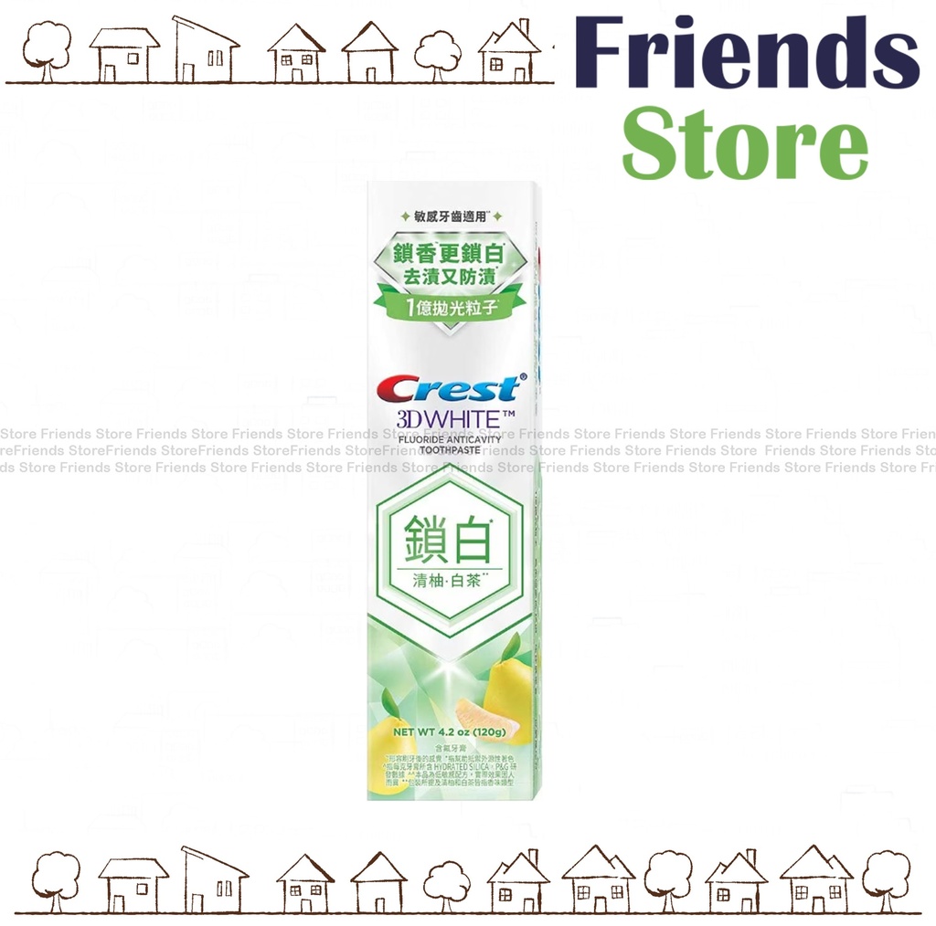 Crest - Toothpaste Whitelock - Pomelo(139436)