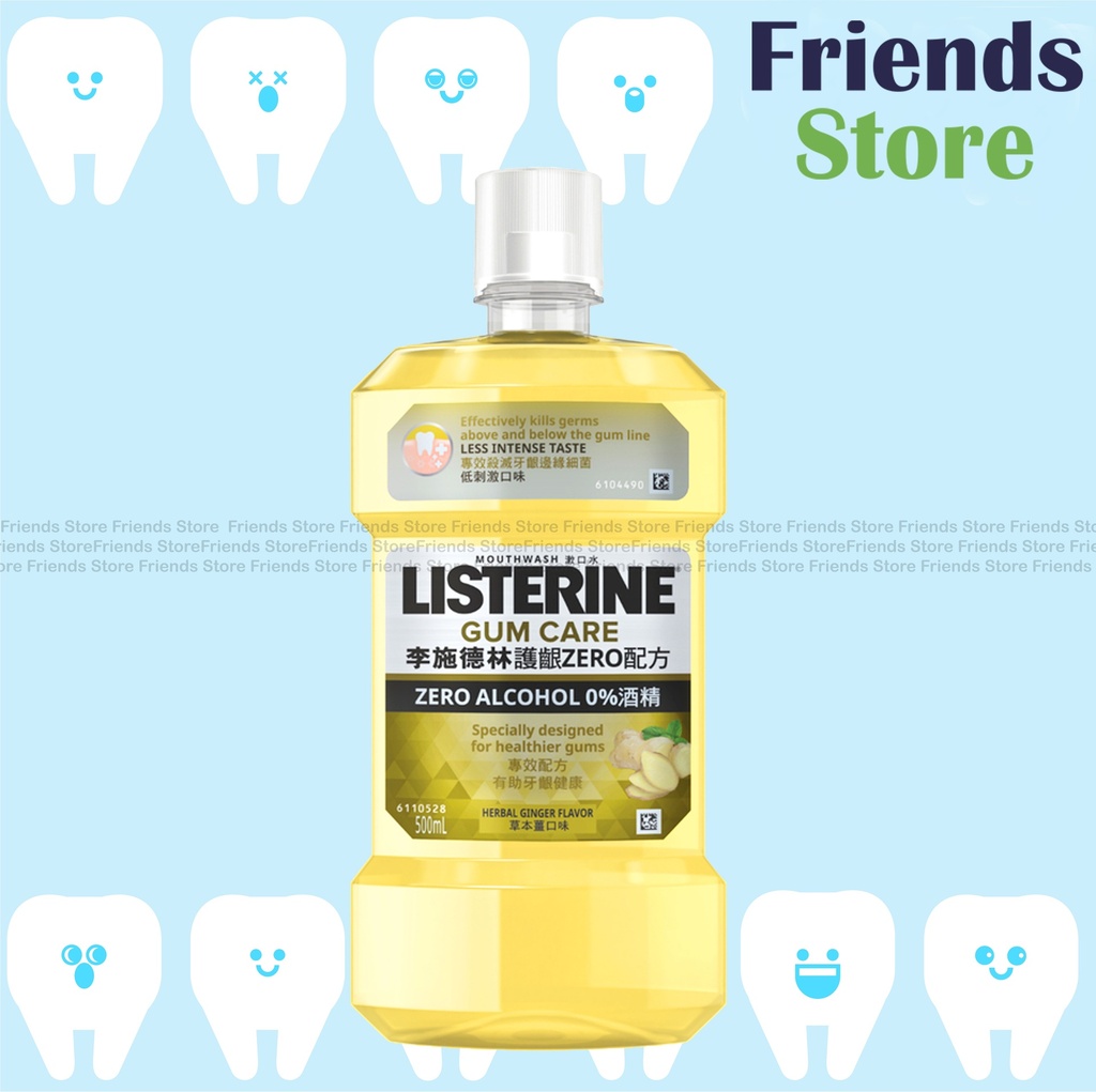 Listerine - Ginger Gum Care Zero Mouthwash 500ml #99.9% germs killing (813972)