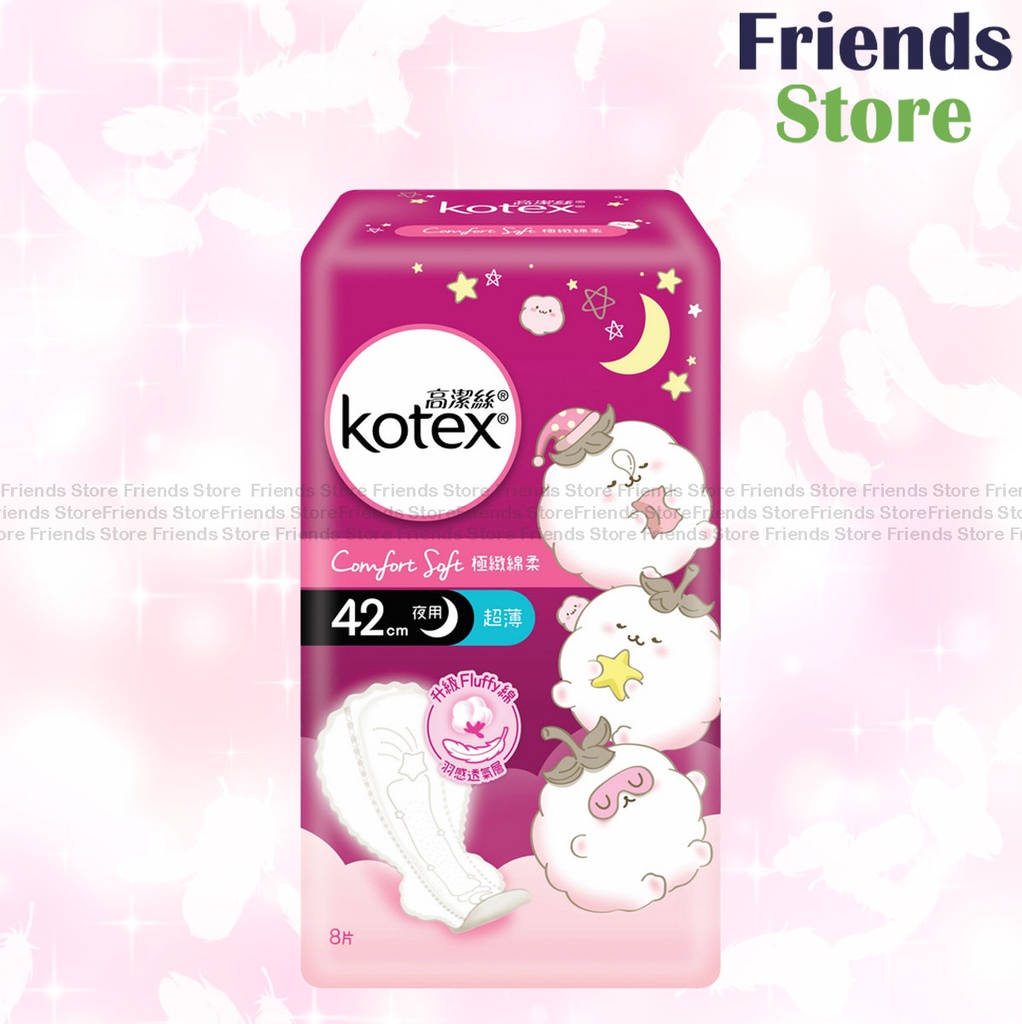 Kotex - Comfort Soft Ultra-Thin 42cm (828708)(Random package)