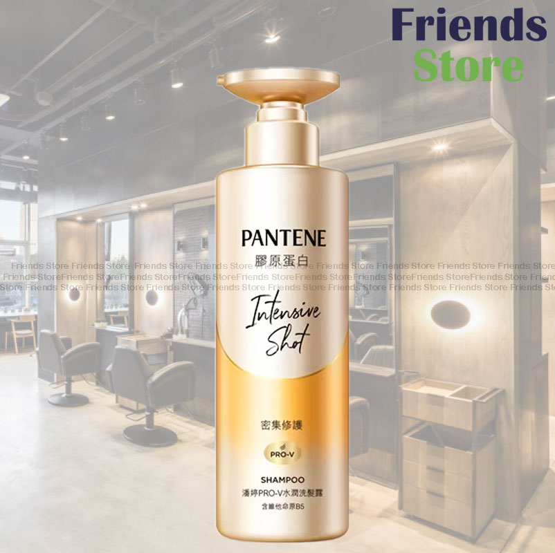 PANTENE - 潘婷 Pro-V Intensive Shot Nourishing 密集修護 Shampoo 530ml (Random packaging)(153982)
