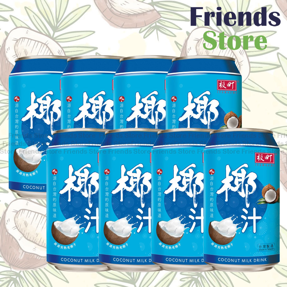 ITAMACHI - 罐裝Canned Coconut Milk (310ml X 8)