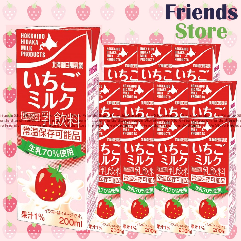 Hidaka - Hokkaido Hidaka Nyugyo Strawberry Milk (200ml X 12) BBD:24 JUN 2025