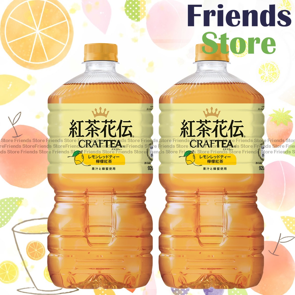 紅茶花伝™ - <大支裝> 檸檬紅茶飲料 (920毫升 X 2)  