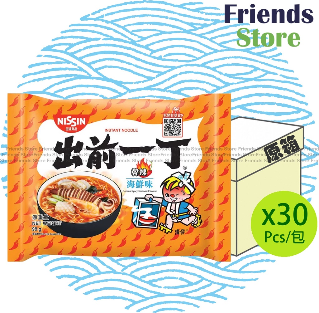 日清食品 - [原箱] (港版) 出前一丁 全辛滋味系列 韓辣海鮮味即食麵  (98克 X 30) 