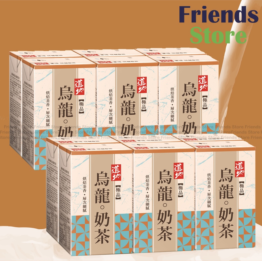 道地 - <紙包裝> 極品  烏龍奶茶 (250毫升 X 6 X 2) 最佳飲用日期: 2025年8月15日或之後