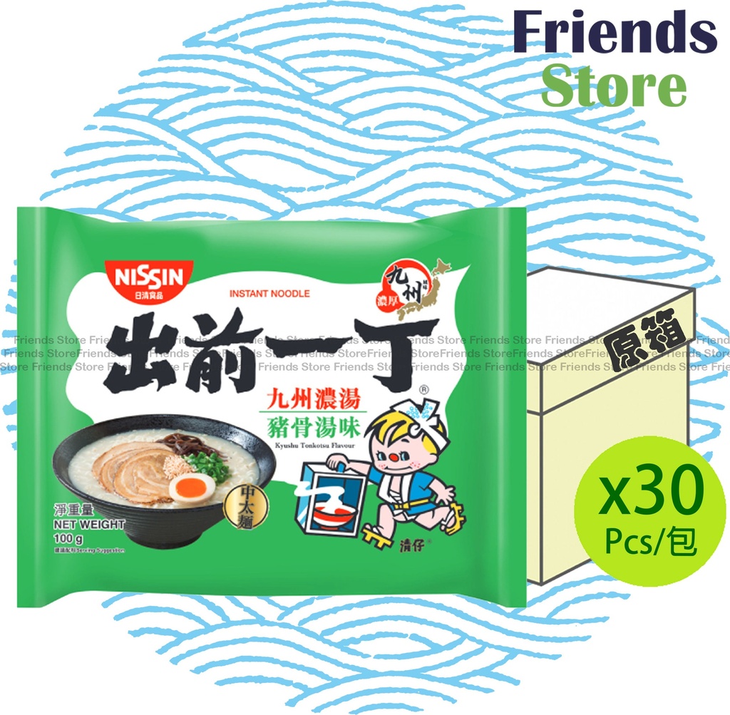 日清食品 - [原箱] (港版) 出前一丁 九州濃湯豬骨湯味即食麵  (100克 X 30) 