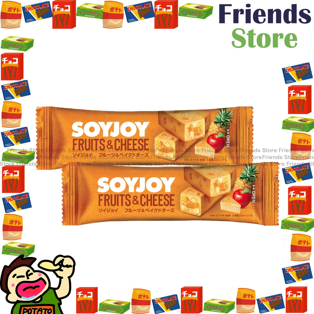 SOYJOY - 大豆果滋棒 果肉烤芝士味 (30克 X 2)