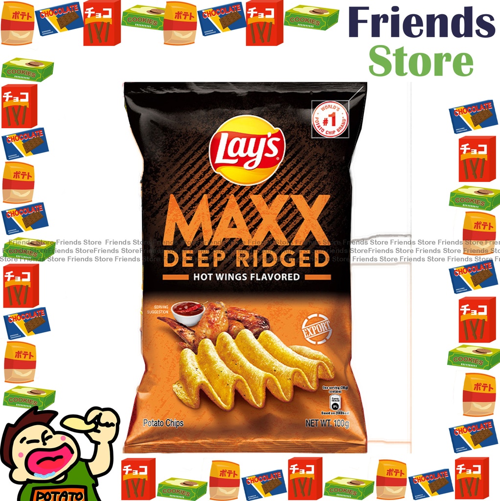LAY'S - Maxx Deep Ridged Hot Wing Flavored Potato Chips (100g X 1)BBD:on/after 25 AUG 2025