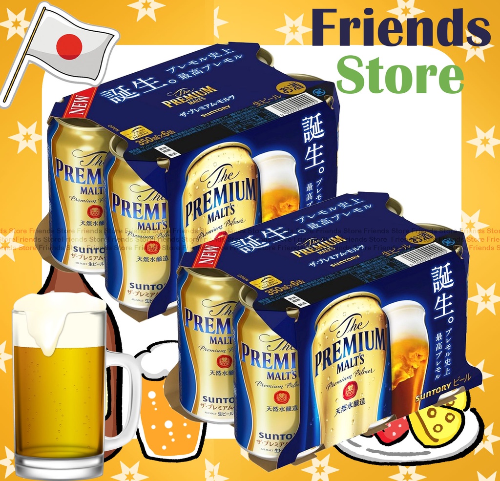 三得利 - 三得利 Premium頂級啤酒 (350毫升 X 12)最佳飲用日期：2025年10月或之後 （新舊包裝隨機發貨）